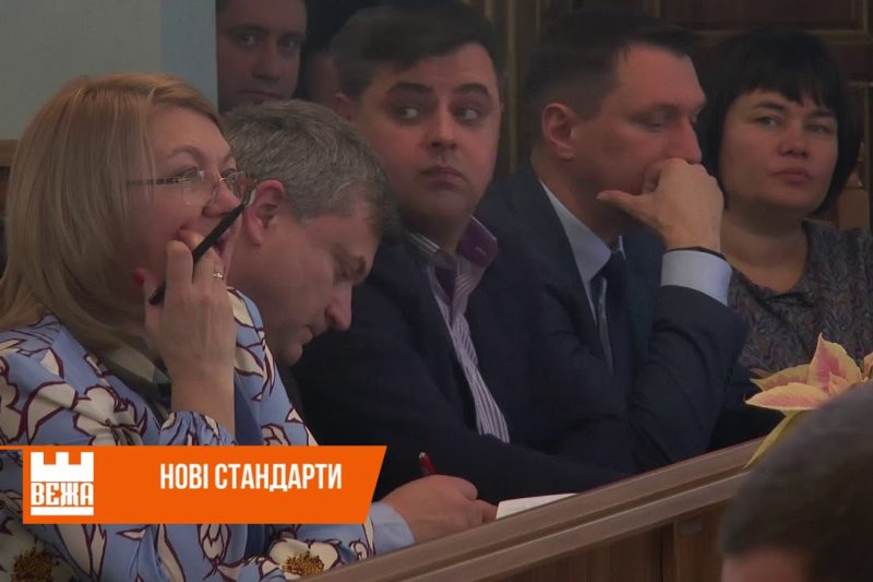 На Прикарпатті розподіляють залишки освітньої субвенції (ВІДЕО)