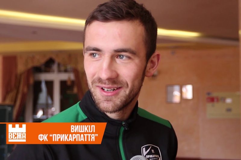 МФК “Прикарпаття” готується до нового ігрового сезону (ВІДЕО)