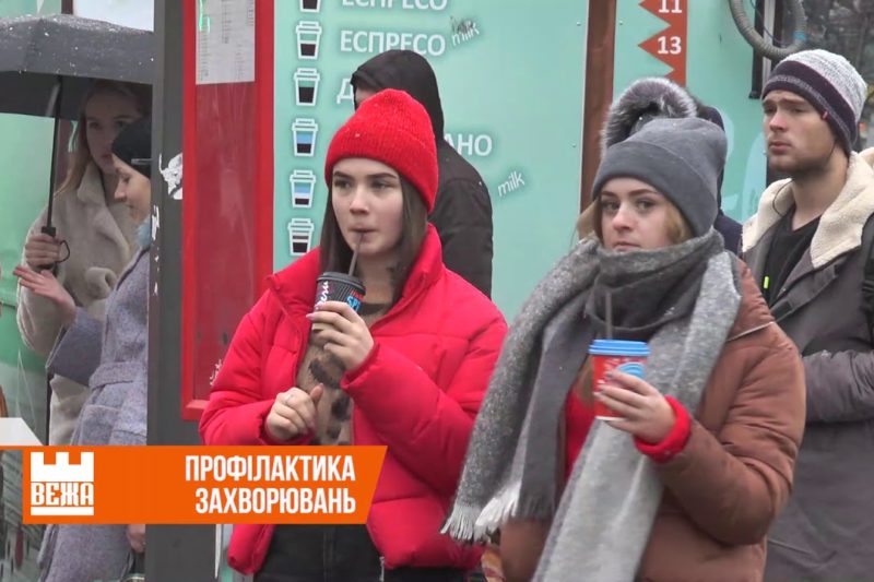 50 тисяч іванофранківців торік перехворіли на ГРВІ (ВІДЕО)