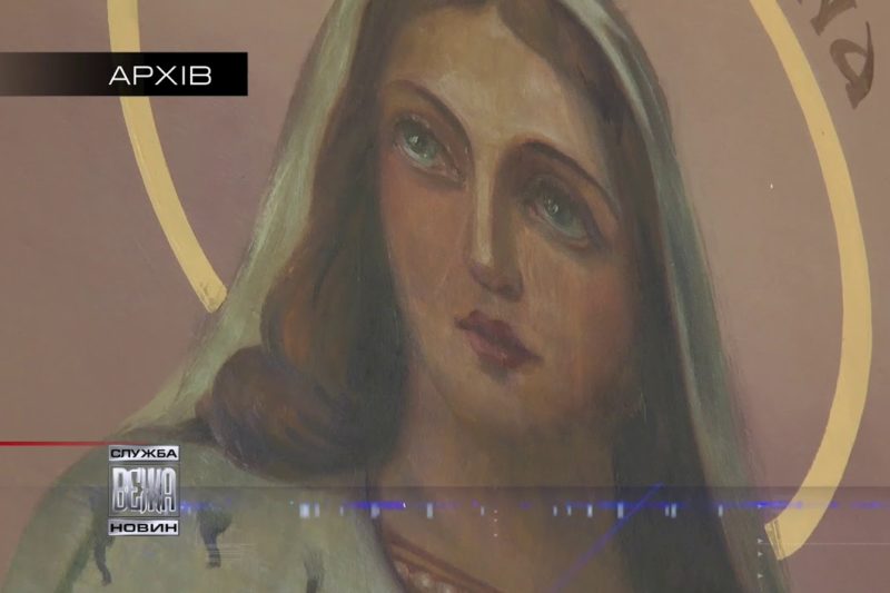 Прикарпатців запрошують до Молитви за мир у День Соборності (ВІДЕО)