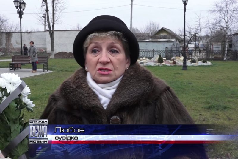 В Івано-Франківську попрощалися із загиблою внаслідок авіакатастрофи бортпровідницею Марією Микитюк (ВІДЕО)