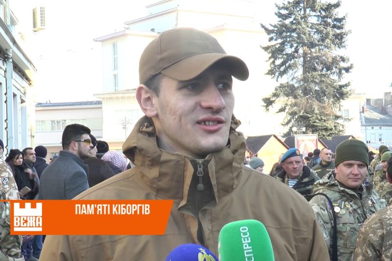 В Івано-Франківську вшанували пам’ять захисників Донецького аеропорту (ВІДЕО)