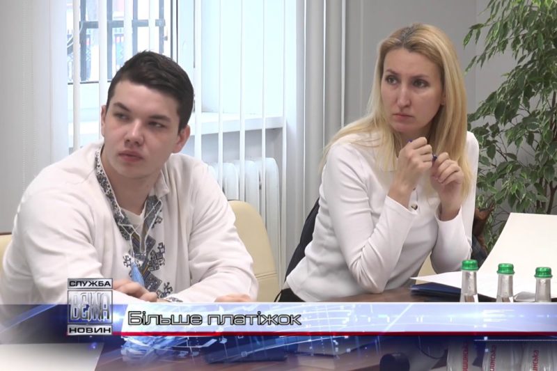 За розподіл газу побутові споживачі сплачуватимуть за окремими платіжками (ВІДЕО)