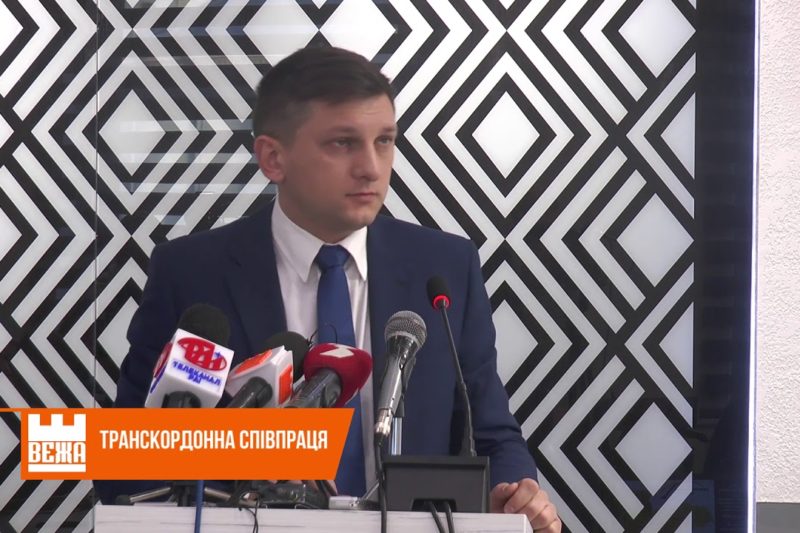 В Івано-Франківську продовжать реалізацію грантових програм (ВІДЕО)