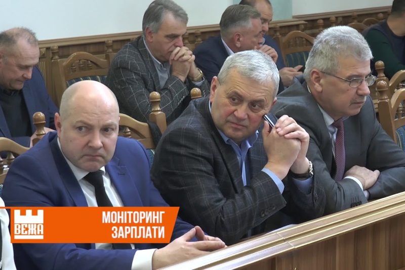 На Прикарпатті "бюджетники" страждають від несвоєчасної оплати праці (ВІДЕО)
