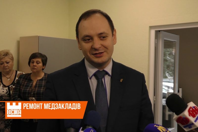 у міському Перинатальному центрі реконструювали відразу два медвідділення (ВІДЕО)