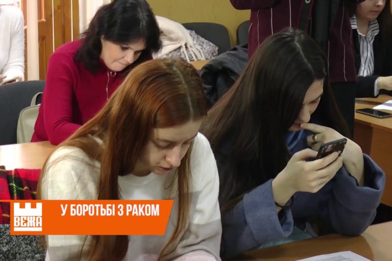 На Прикарпатті із діагнозом рак на обліку перебувають близько 28-и тисяч людей (ВІДЕО)