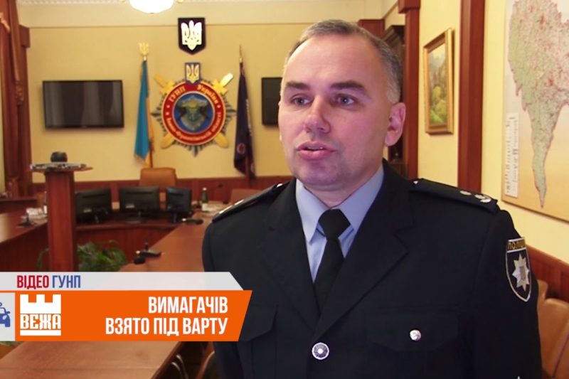 У Калуші правоохоронці затримали рекетирів (ВІДЕО)