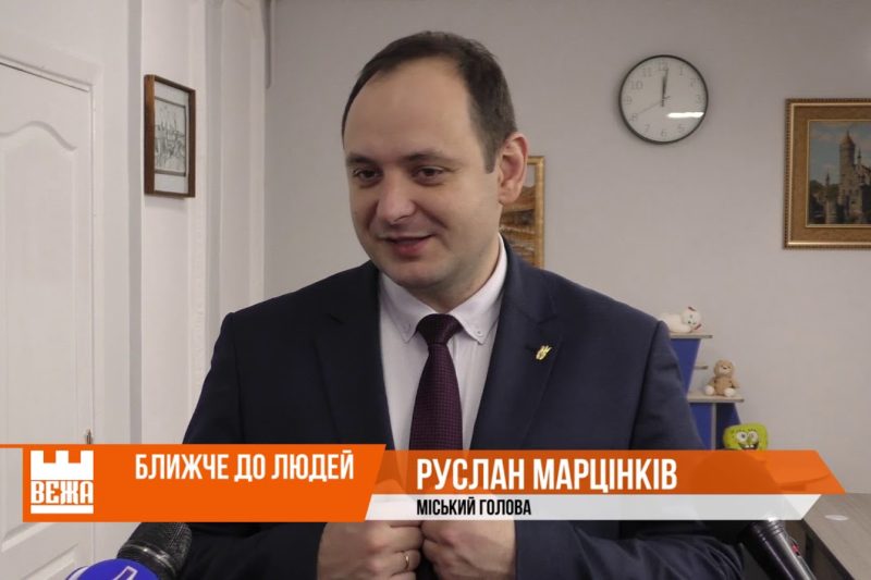 У Чернієві відкрили перше територіальне відділення ЦНАПу (ВІДЕО)