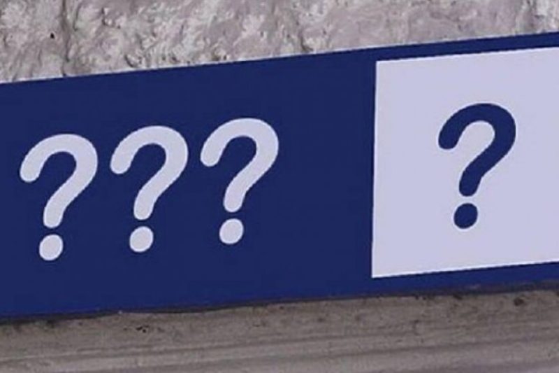 (Недо)декомунізований Івано-Франківськ