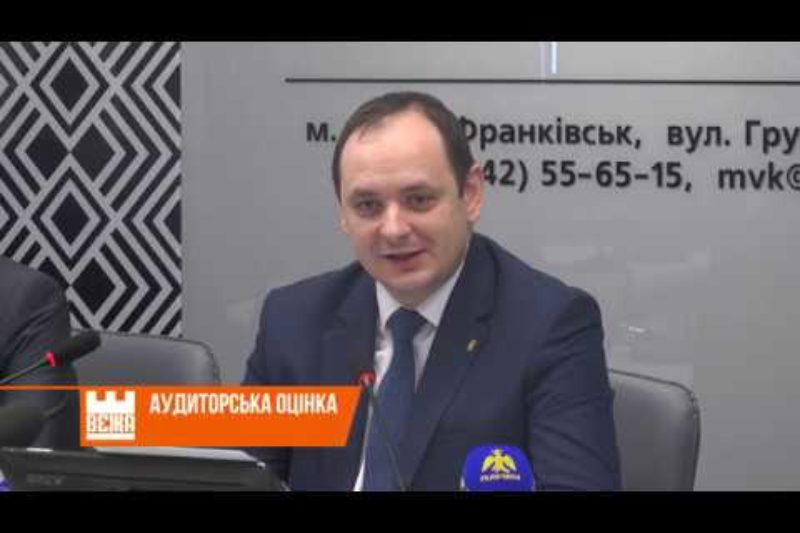Аудитори перевірили проєкт нового моста в Івано-Франківську (ВІДЕО)