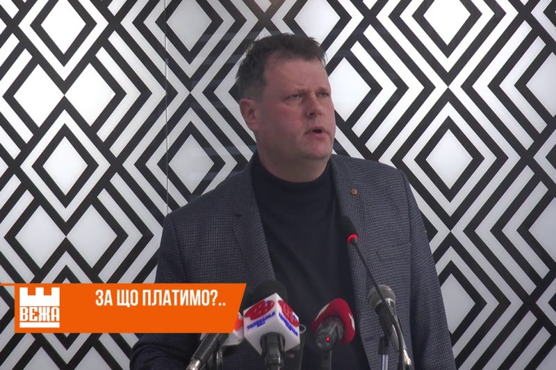 З липня вартість доставки газу для прикарпатців зросте (ВІДЕО)
