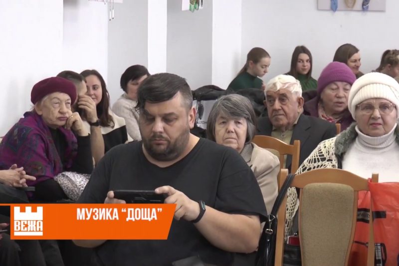 Вуличний музикант Богдан Дощ провів творчу зустріч з іванофранківцями (ВІДЕО)
