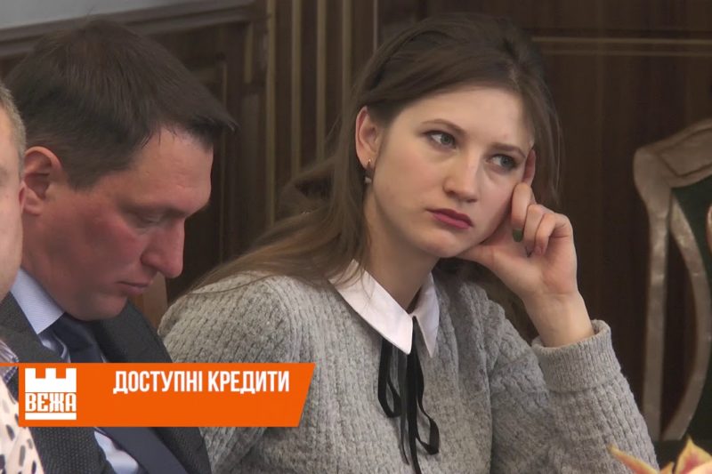 Державне кредитування за низькими ставками доступне малим та середнім підприємствам (ВІДЕО)