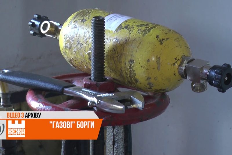 Опалювальний сезон на Прикарпатті відбувається у звичному режимі (ВІДЕО)