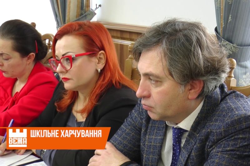 На Прикарпатті взялися за обладнання шкільних харчоблоків (ВІДЕО)