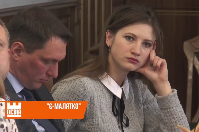 Комплекс послуг "Є-Малятко" запроваджує Міжрегіональне управління юстиції (ВІДЕО)