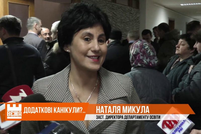 Івано-Франківська мерія вирішує, чи запроваджувати карантин у школах (ВІДЕО)