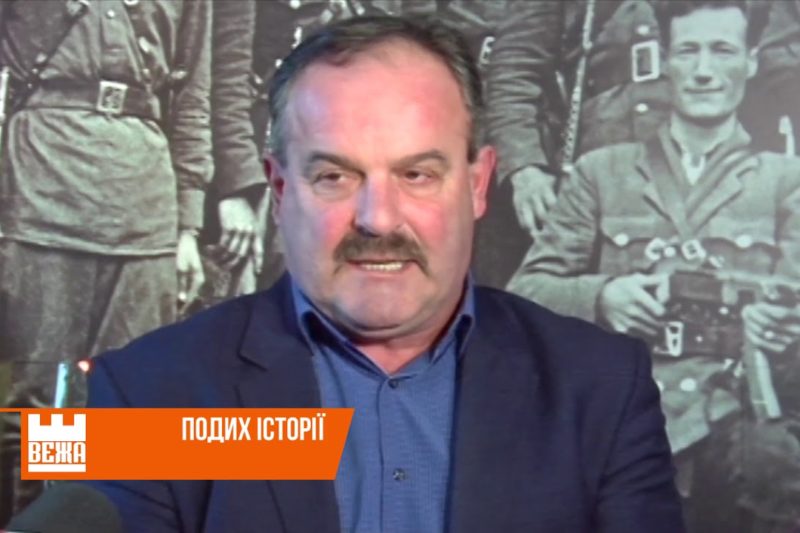 Музей визвольної боротьби поповнився унікальними матеріалами (ВІДЕО)