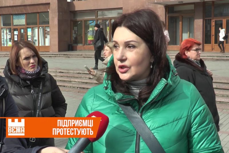 Зберегти спрощене оподаткування : на цьому наполягають прикарпатські підприємці (ВІДЕО)