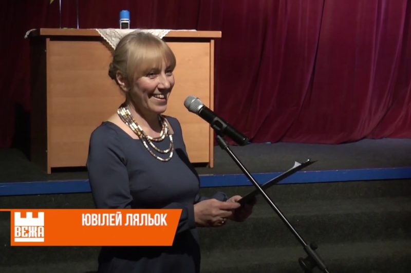 Івано-Франківський обласний театр ляльок відзначив 75-річчя з часу заснування (ВІДЕО)