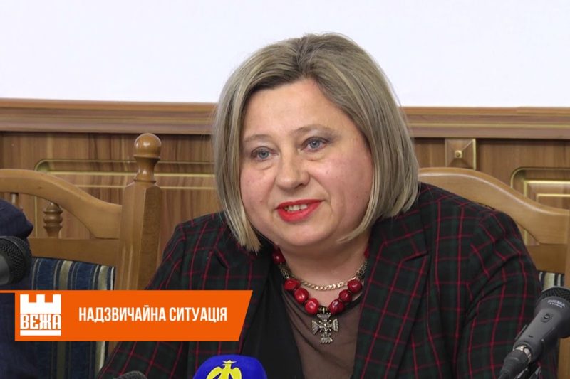 В Івано-Франківську ввели режим надзвичайної ситуації (ВІДЕО)