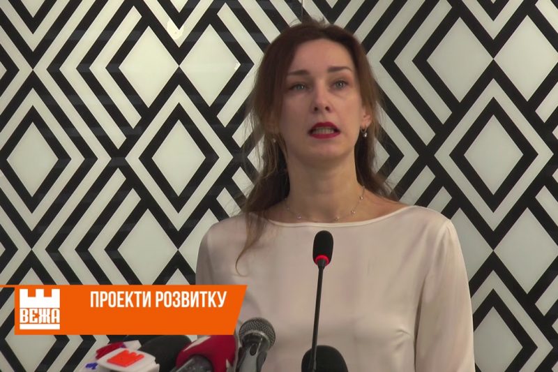 Іванофранківців залучають до Програми розвитку місцевого самоврядування (ВІДЕО)