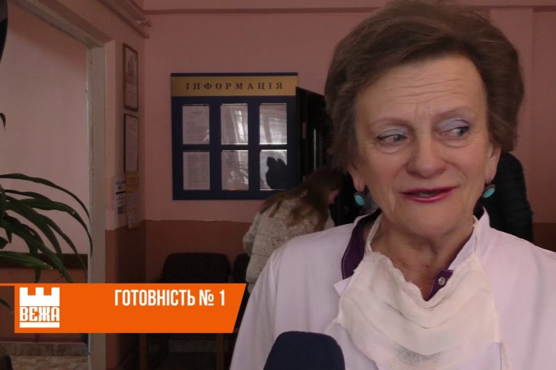 В Івано-Франківську Медична консультація №3 запровадила карантинні заходи (ВІДЕО)