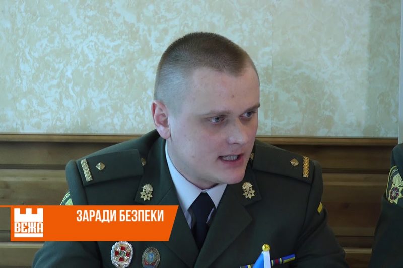 Відбулася міжнародна конференція, присвячена боротьбі з організованою злочинністю (ВІДЕО)