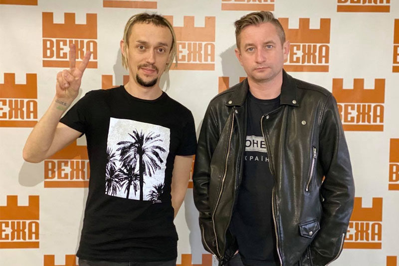 Сергій Жадан та Євген Турчинов, гурт "Лінія Маннергейма" (АУДІО)