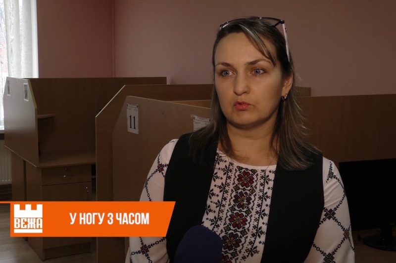В Івано-Франківську стартували комп’ютерні курси для людей «золотого» віку (ВІДЕО)
