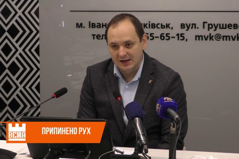В Івано-Франківську припинять рух громадського транспорту (ВІДЕО)