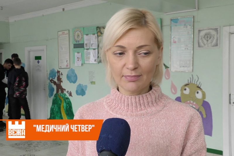 В Івано-Франківську перевіряють готовність поліклінік до медреформи (ВІДЕО)