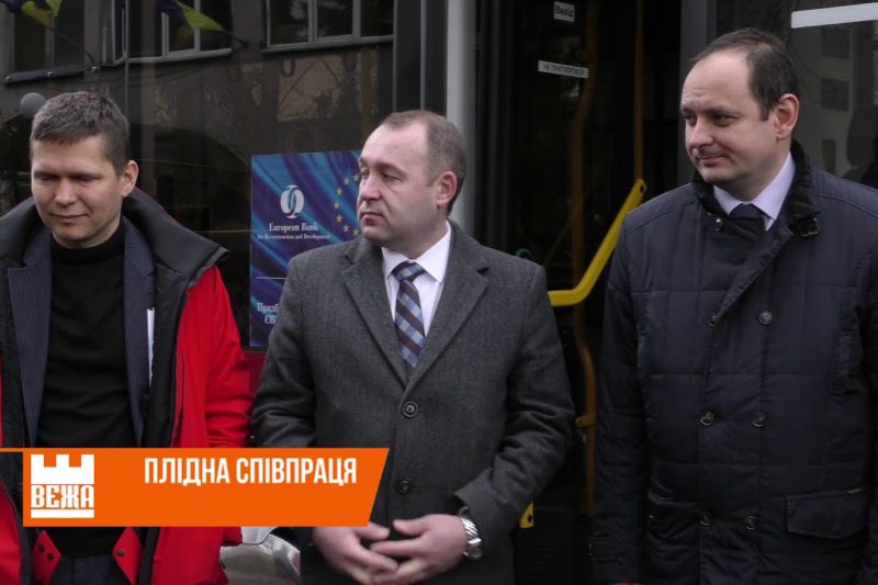 В Івано-Франківську оновили тролейбусний парк за кошти ЄБРР (ВІДЕО)