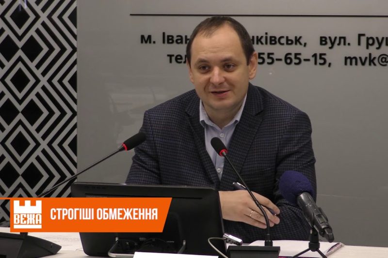 Івано-Франківська мерія ініціює введення надзвичайного стану в місті (ВІДЕО)