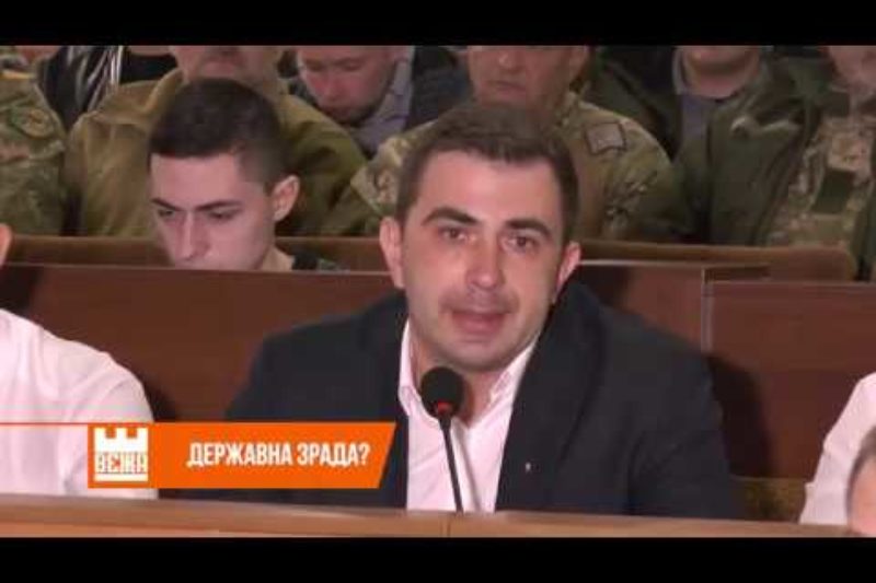 Івано-Франківська міськрада занепокоєна нещодавніми подіями у Мінську (ВІДЕО)