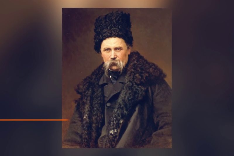В Івано-франківську відзначать день народження Тараса Шевченка (ВІДЕО)