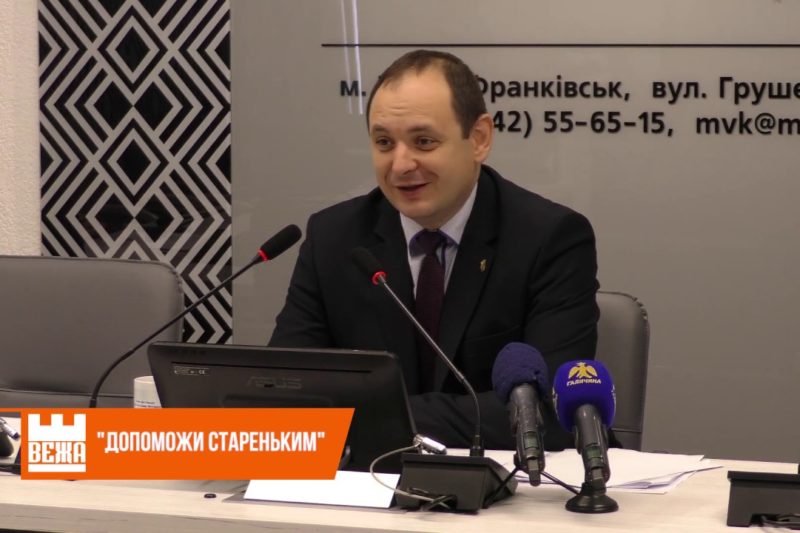 Іванофранківців закликають ставати волонтерами і допомагати під час карантину пенсіонерам (ВІДЕО)