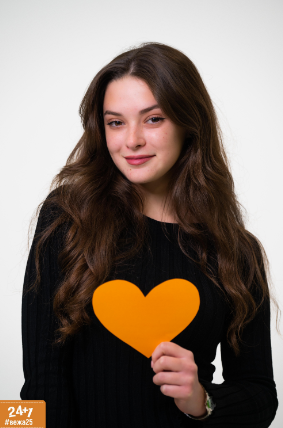 Уляна Николюк
